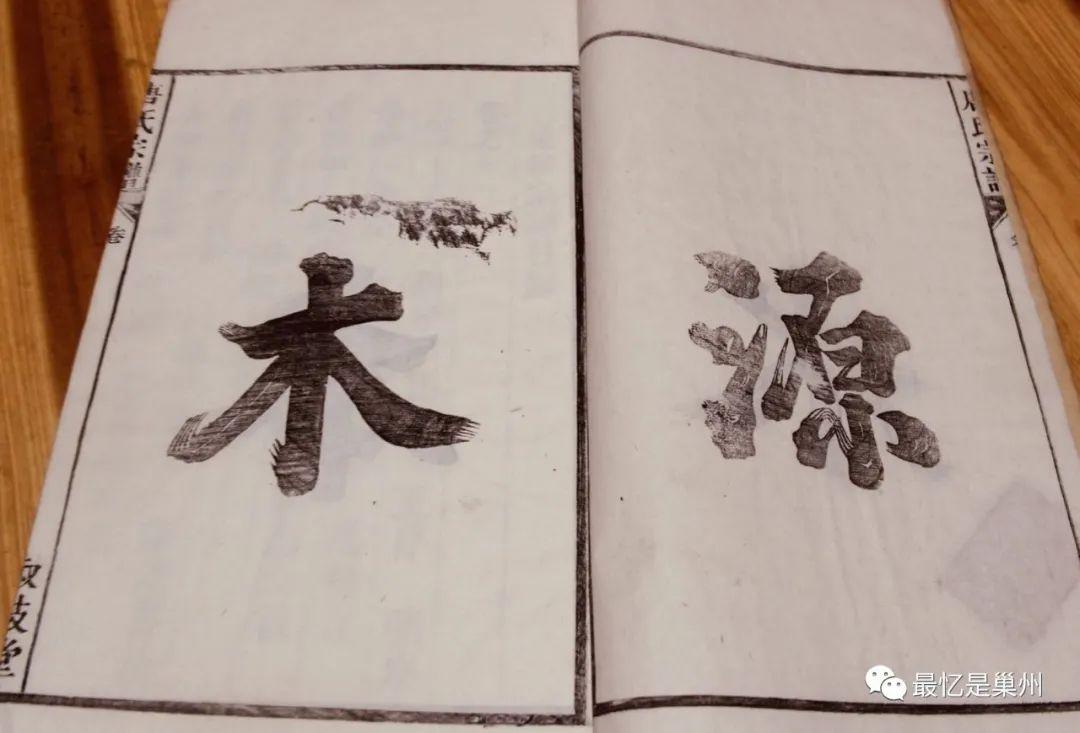 十八姑娘一朵花打一正确生肖精选解析、解释与落实、精准解答解释落实