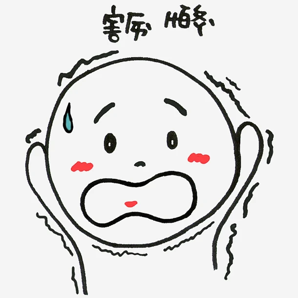 困守一隅，擔驚受怕。苦無膽識闖天下打一个准确生肖，全面释义、详细解答解释落实