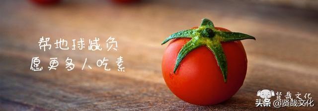 不了我今天吃素打一正确生肖、警惕虚假宣传-全面释义、实时解答解释落实
