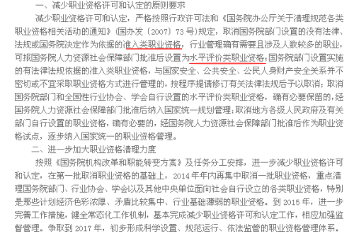 三五飞絮沾衣裳,二字过后五赢钱打一最佳准确生肖的警惕虚假宣传-全面释义、实时解答解释落实