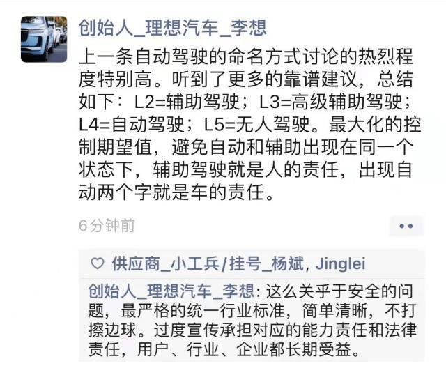日防夜防家难防,内部蛀虫要快除打一生肖仔细释义、解释与落实、科学解答解释落实