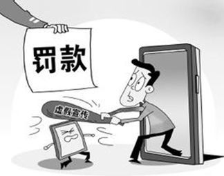 今期生肖运到时留住三八把五配打一生肖,警惕虚假宣传、全面解答、综合解答解释落实