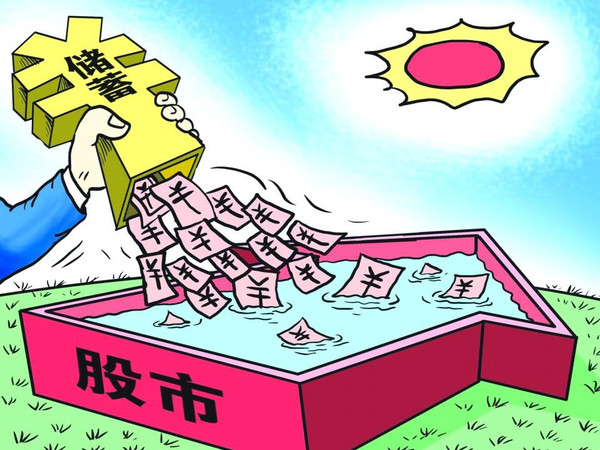 眼前困难别灰心，鼓足信心看未来打一个准确生肖的警惕虚假宣传-全面释义、定量解答解释落实