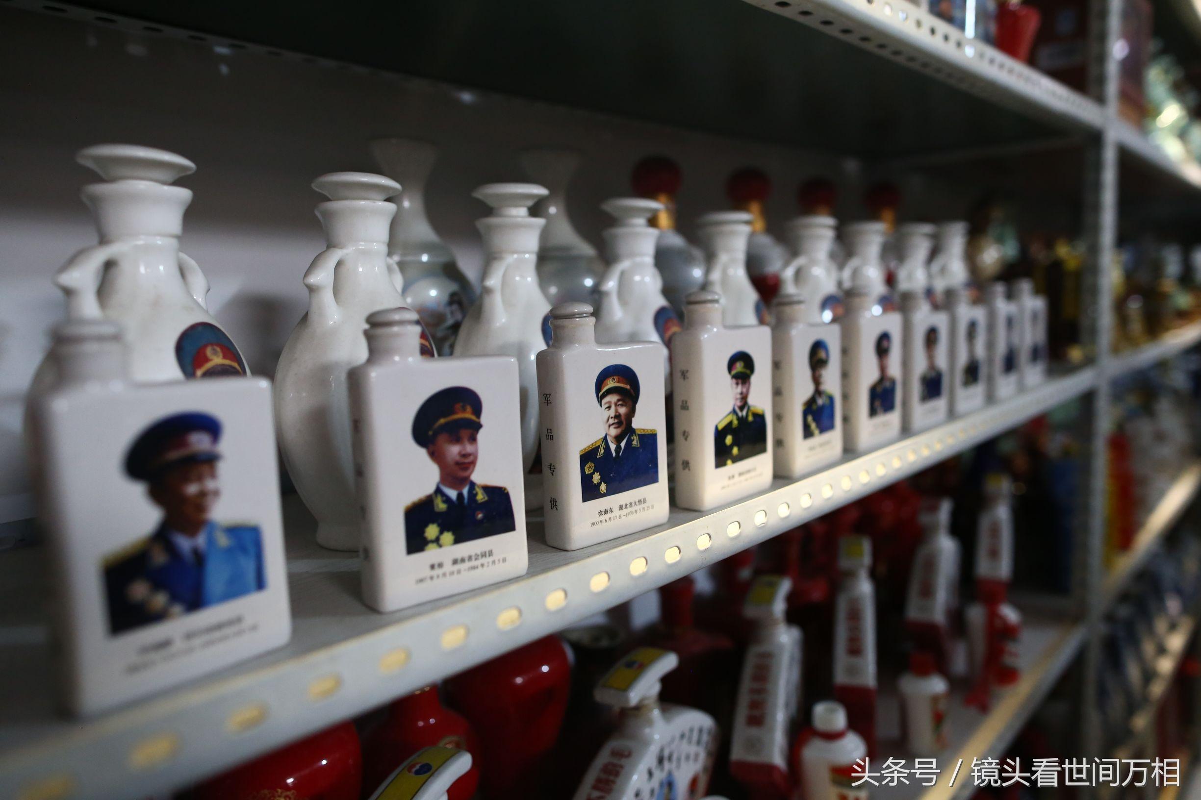 十八姑娘一朵花打一正确生肖、警惕虚假宣传-全面释义、实时解答解释落实