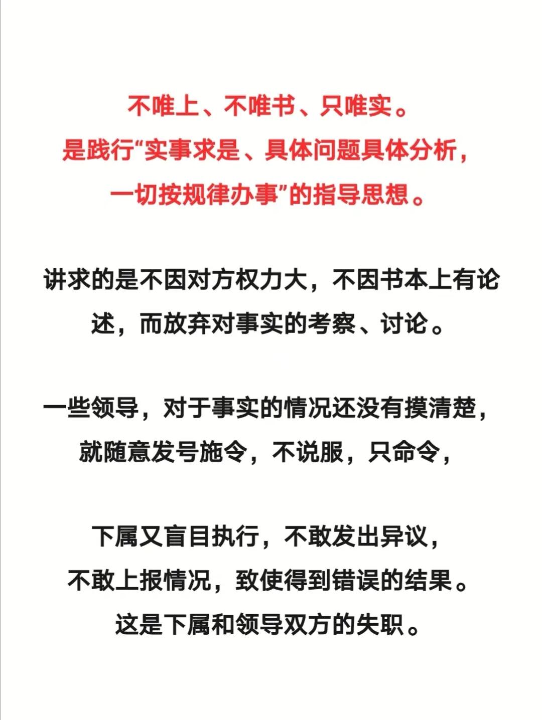 连日阴雨气温降虽是夏季夜半凉是什么生肖详细解答、解释与落实、科学解答解释落实