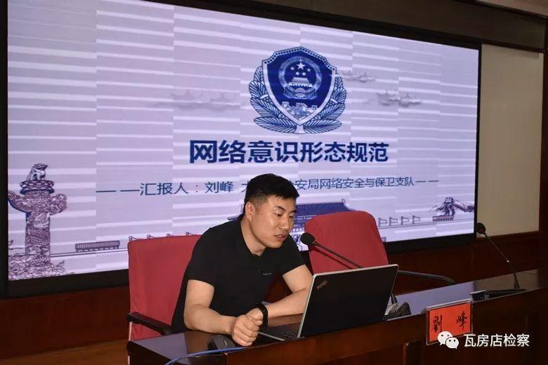 双数特波看蓝绿,一木一金一方水是什么生肖,警惕虚假宣传落实,实证解答解释落实