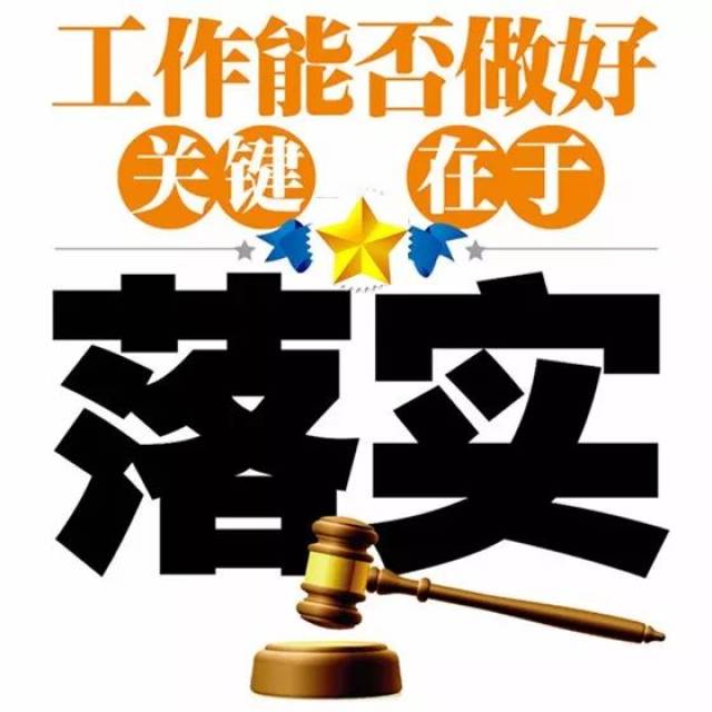 一山不容两只虎打一正确生肖详细解答、解释与落实、深度解答解释落实