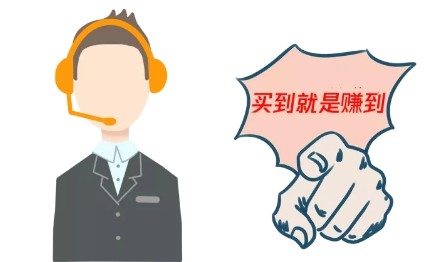 不知所措，心亂如麻。始信勁草勝嬌花打一个准确生肖警惕虚假宣传、全面解答与解释、构建解答解释落实