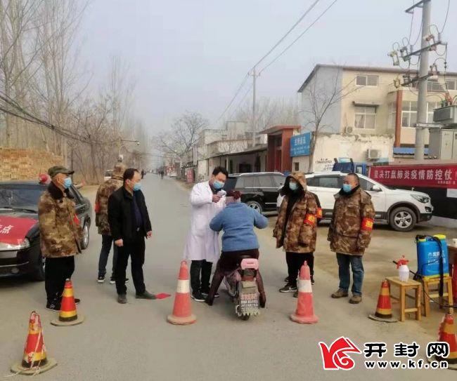 一飞冲天是什么生肖的警惕虚假宣传-全面释义、前沿解答解释落实