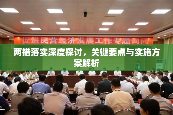 不了我今天吃素打一正确生肖的警惕虚假宣传-专家解答解释落实