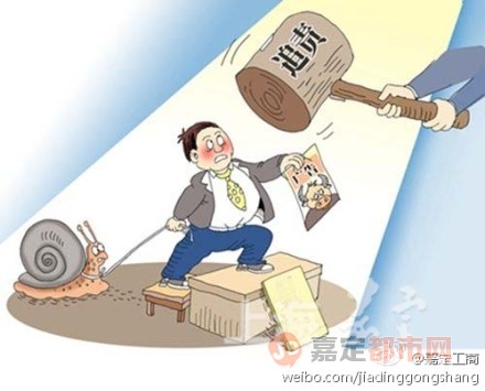 今期生肖运到时留住三八把五配打一生肖,警惕虚假宣传、全面解答、综合解答解释落实