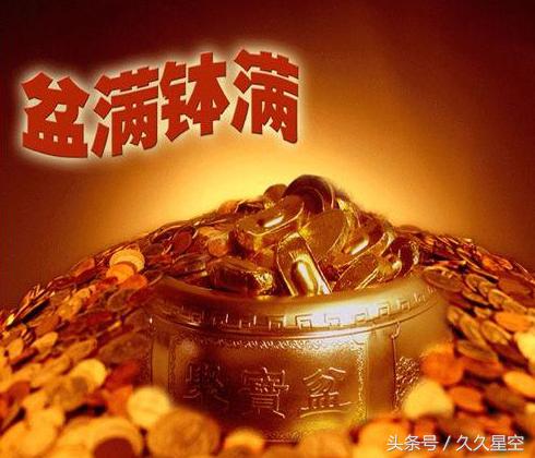 十八姑娘一朵花打一正确生肖、警惕虚假宣传-全面释义、实时解答解释落实