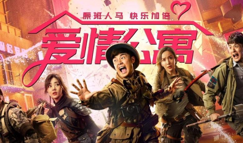 虎虎生威打一个正确生肖,警惕虚假宣传,精准解答解释落实