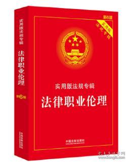 三五飞絮沾衣裳,二字过后五赢钱打一最佳准确生肖的警惕虚假宣传-全面释义、实时解答解释落实