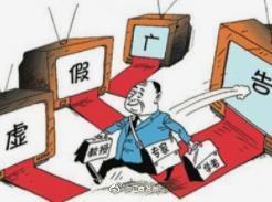 今期生肖运到时留住三八把五配打一生肖,警惕虚假宣传、全面解答、综合解答解释落实