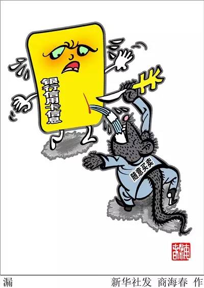 走马观花打一最佳生肖与警惕虚假宣传-全面释义、定量解答解释落实