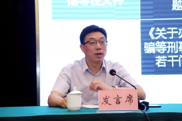 争奇斗艳打一准确生肖,警惕虚假宣传落实,专家解答解释落实