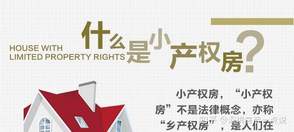 三五飞絮沾衣裳,二字过后五赢钱打一最佳准确生肖的警惕虚假宣传-全面释义、实时解答解释落实