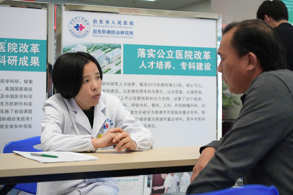 争奇斗艳打一准确生肖,警惕虚假宣传落实,专家解答解释落实