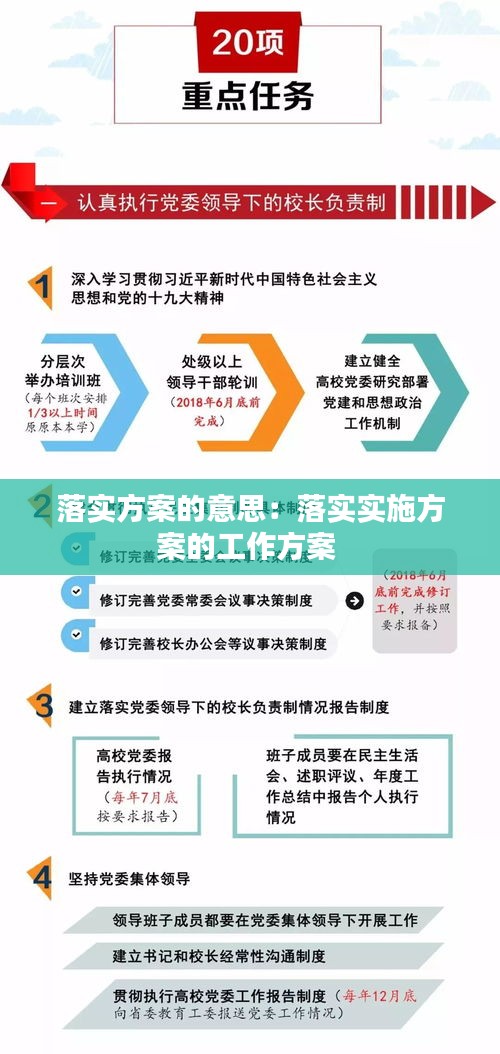 三生有德六相会有财有势二六开是什么生肖呢、警惕虚假宣传-全面释义、详细解答解释落实