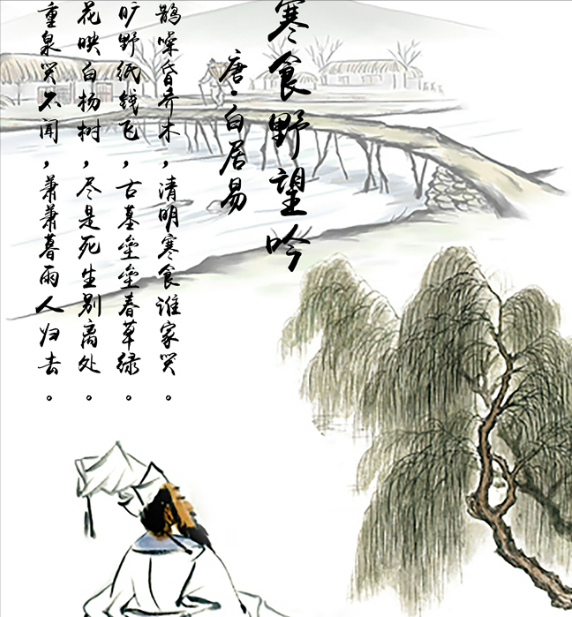鳴呼哀哉,伏為尚饗 五味紛陳已盡嚆是什么生肖,警惕虚假宣传-全面释义、解释与落实、构建解答解释落实