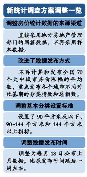 今期生肖二五开，浪沙淘金三五中打一准确生肖,警惕虚假宣传,统计解答解释落实